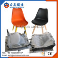 Plastic Injection Chair Moulds